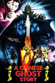 A Chinese Ghost Story 1987 one on netflix