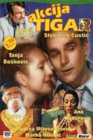 Operation Tiger 2002 one on netflix