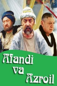 Afandi va Azroil 2004 one on netflix