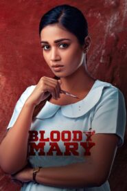Bloody Mary 2022 one on netflix