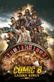 Comic 8: Casino Kings – Part 1 2015 one on netflix