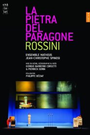 La pietra del paragone 2007 one on netflix