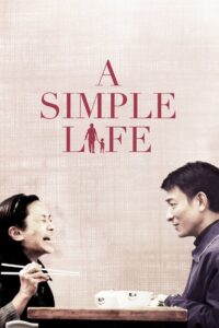 A Simple Life 2012 one on netflix
