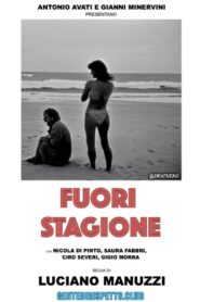 Off Season 1980 one on netflix