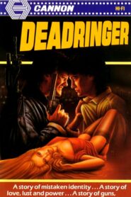Deadringer 1985 one on netflix