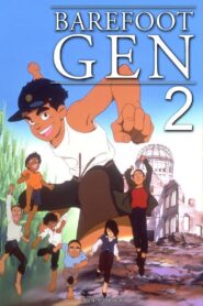 Barefoot Gen 2 1986 one on netflix