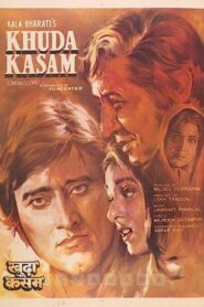 Khuda Kasam 1981 one on netflix