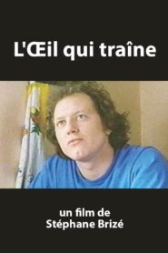 L’œil qui traîne 1996 one on netflix