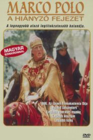 Marco Polo: Haperek Ha’aharon 1997 one on netflix
