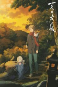 Natsume’s Book of Friends: The Waking Rock and the Strange Visitor 2021 one on netflix