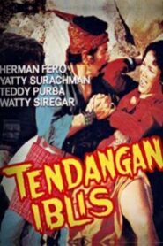 Devil’s Kick 1983 one on netflix