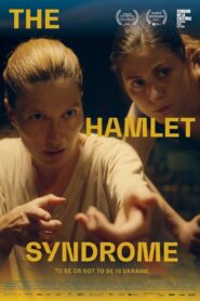 The Hamlet Syndrome 2022 one on netflix