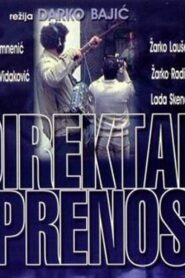 Live Broadcast 1982 one on netflix