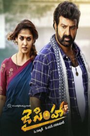 Jai Simha 2018 one on netflix