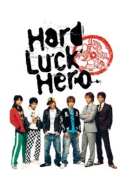 Hard Luck Hero 2003 one on netflix
