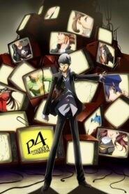 PERSONA 4 the Animation: No One Is Alone 2012 one on netflix