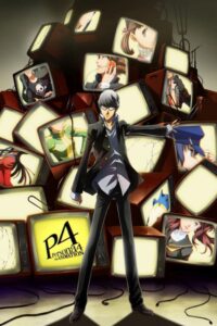 PERSONA 4 the Animation: No One Is Alone 2012 one on netflix