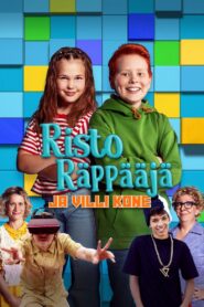 Ricky Rapper and the Wild Machine 2023 one on netflix