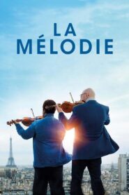 Orchestra Class 2017 one on netflix