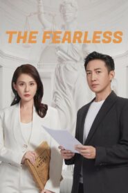 The Fearless 2023 one on netflix