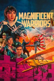 Magnificent Warriors 1987 one on netflix