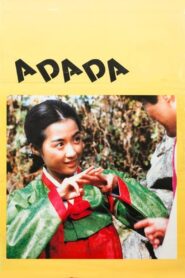 Adada 1987 one on netflix