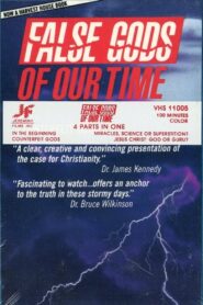 False Gods of Our Time 1982 one on netflix