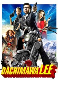 Dachimawa Lee 2008 one on netflix