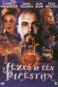 Jesus Is a Palestinian 1999 one on netflix