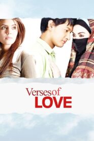 Verses of Love 2008 one on netflix