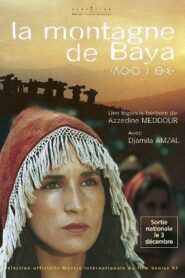 Baya’s Mountain 1997 one on netflix