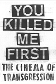 You Killed Me First 1985 one on netflix