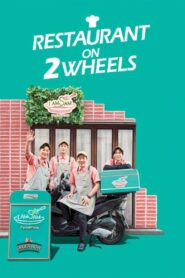 Restaurant on 2 Wheels 2020 one on netflix