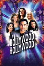 Bollywood/Hollywood 2002 one on netflix