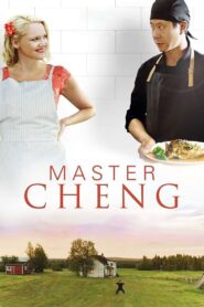 Master Cheng 2019 one on netflix