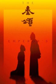 The Emperor’s Shadow 1996 one on netflix