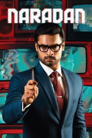 Naradan 2022 one on netflix