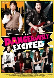 Dangerously Excited 2011 one on netflix