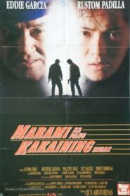 Marami Ka Pang Kakaining Bigas 1994 one on netflix