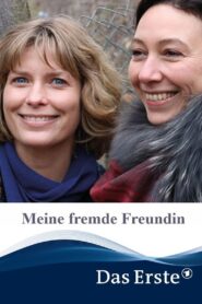 My foreign girlfriend 2017 one on netflix