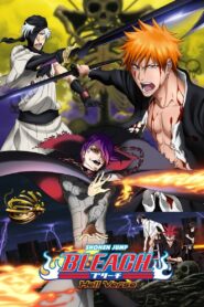 Bleach the Movie: Hell Verse 2010 one on netflix