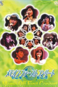 Memories Off First Concert 2001 one on netflix