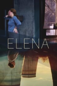 Elena 2011 one on netflix