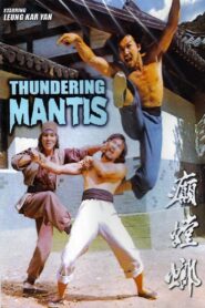 The Thundering Mantis 1980 one on netflix