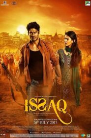 Issaq 2013 one on netflix