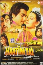 Haatim Tai 1990 one on netflix