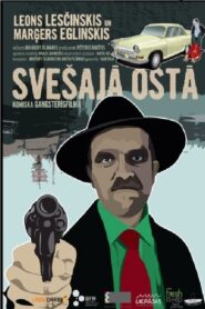 The Discomfited 2012 one on netflix