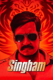Singham 2011 one on netflix