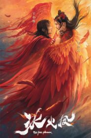 The Fire Phoenix 2021 one on netflix