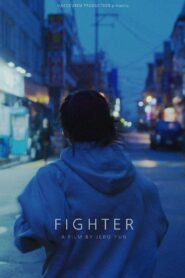 Fighter 2021 one on netflix